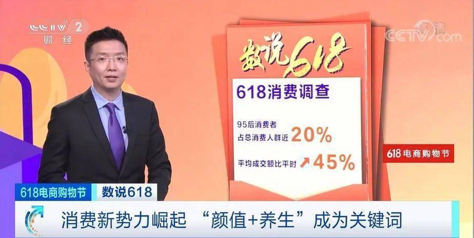 通用股份半年报预喜，净利暴增逾四倍 全球化布局红利加速释放