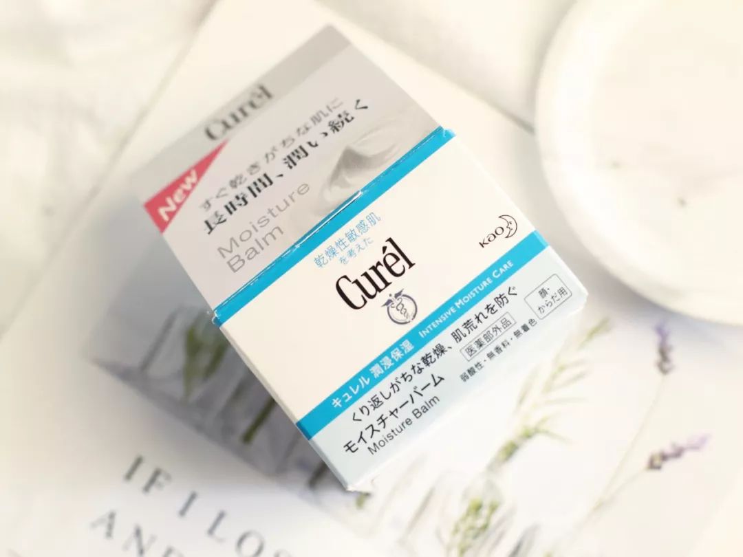 薇诺娜618遇冷，敏感肌王者的品牌势能危机