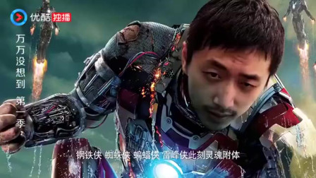 老牌名酒的霸王硬上弓，当经销商打款成为一种投名状