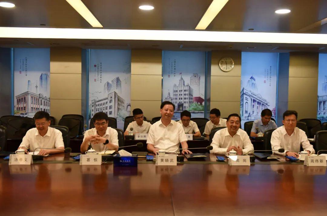 聘任郝成担任行长，新起点、新使命与新期待
