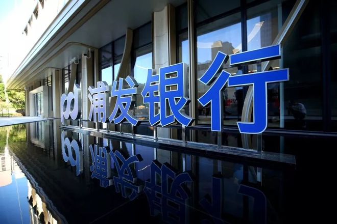 向光而行，一家银行与实体经济的共生之道