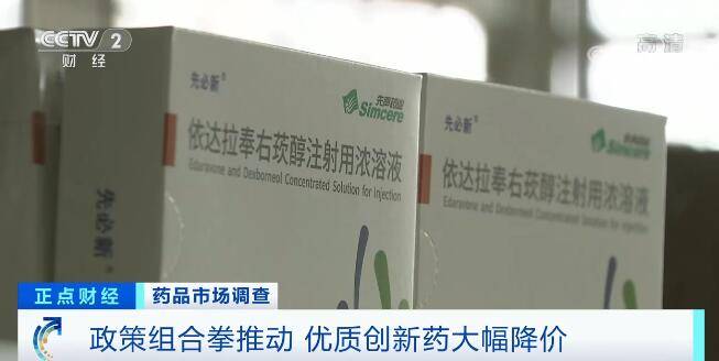 春潮涌动，市场积极因素正在积蓄力量
