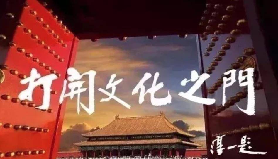 千年古都的夏日变奏曲—北京文旅市场全面开启暑期模式