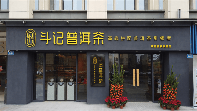 挣越多亏越多，当代人的财富迷思与破局之道
