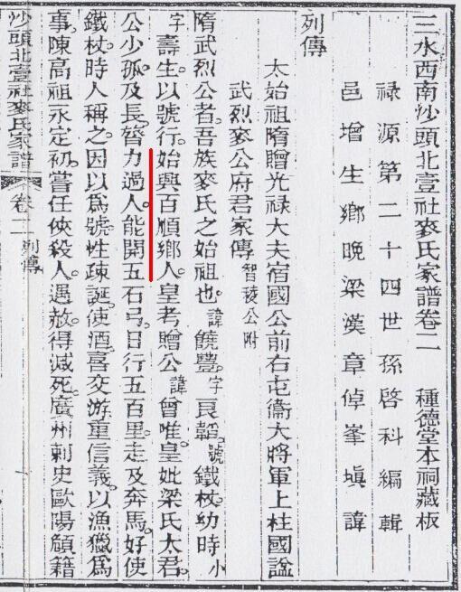 多家企业回应，风浪中的定力与担当