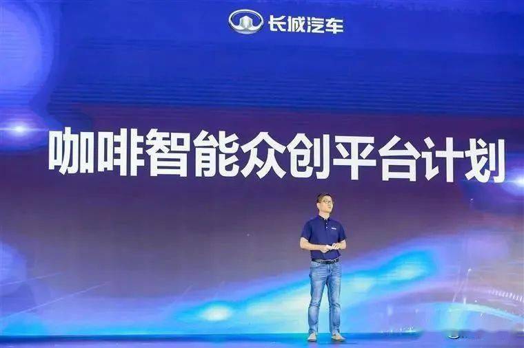 5.08%一次教科书式的价值回归，还是短暂的市场狂欢？