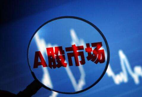 沪伦通概念异动拉升，跨境资本新通道酝酿怎样的机遇？