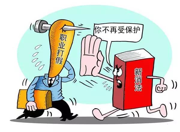 股民索赔分析，从权利觉醒到理性维权的必修课