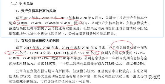 没问题。以下是根据你的要求，围绕汇隆控股盘中异动撰写的文章标题及内容