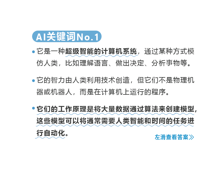 针对美亚娱乐资讯盘中异动这一关键词，我为你撰写一篇即时的市场观察类短文。这类文章通常兼具新闻播报的及时性和分析的深度