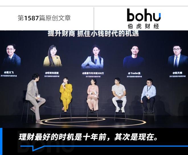 做时间的朋友，一位普通投资者眼中的博时汇智回报灵活配置