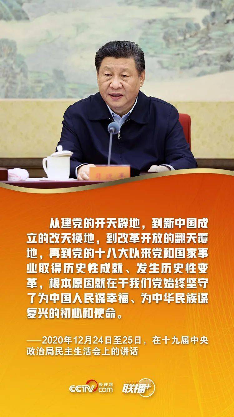 在时间的荒原里，种下那112.62%的承诺