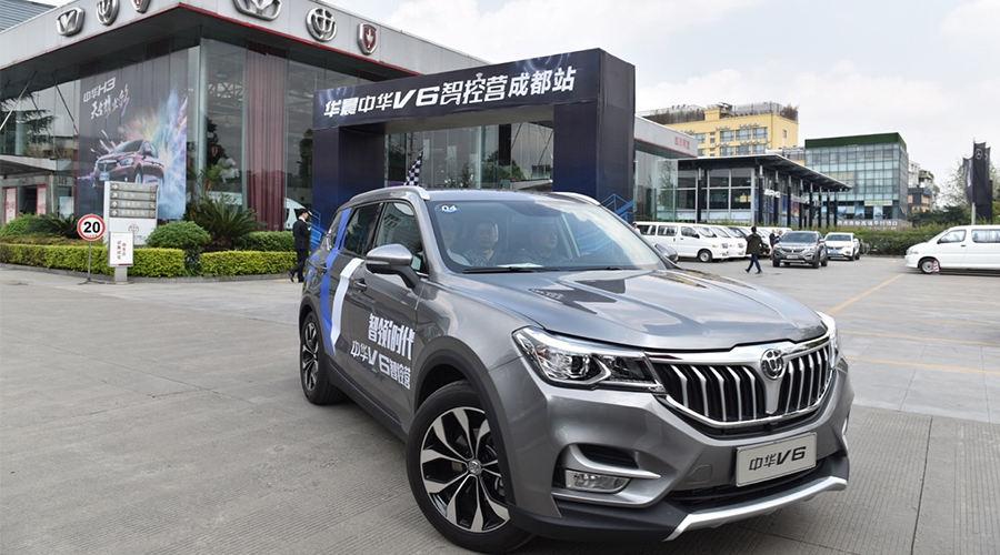 竺延风，把汽车融入时代洪流的人