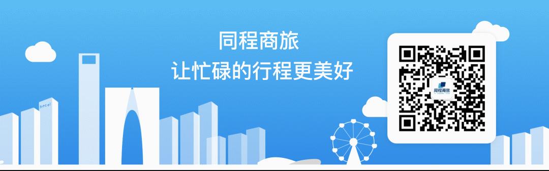 巩固金融市场良好秩序，筑牢经济高质量发展的基石