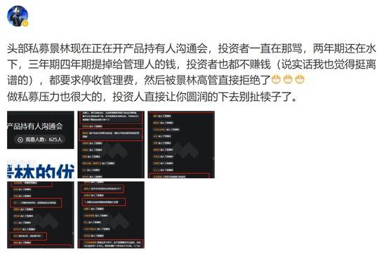 决战CPI前夜！美国PPI风暴即将登陆，全球资本屏息凝神