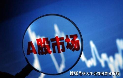 大摩的十字路口，在重塑与坚守之间