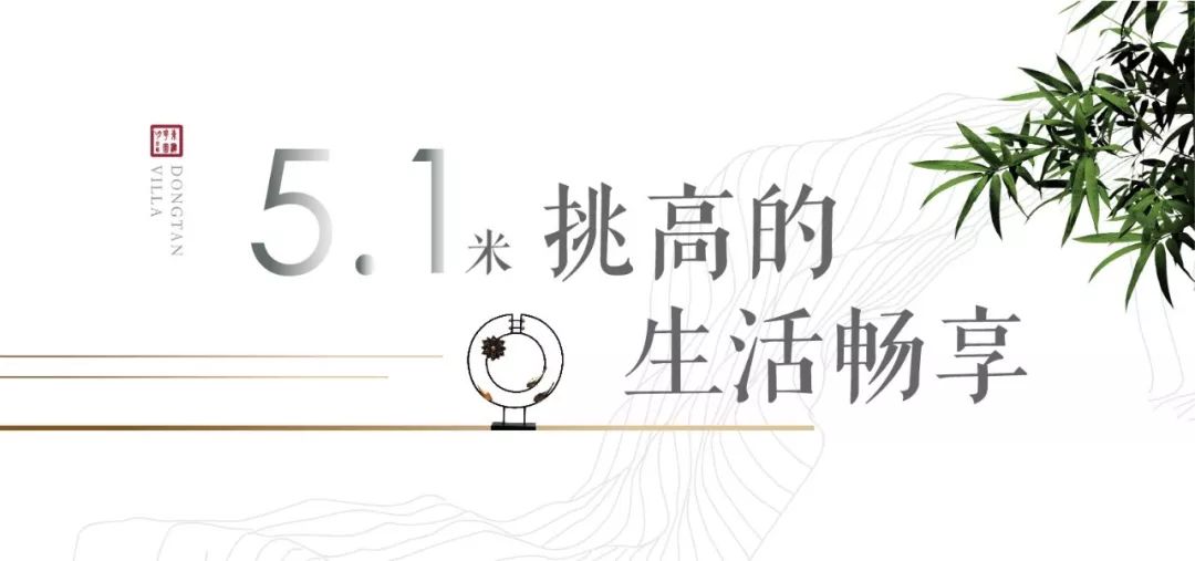 野村，一个姓氏背后的东方权力密码