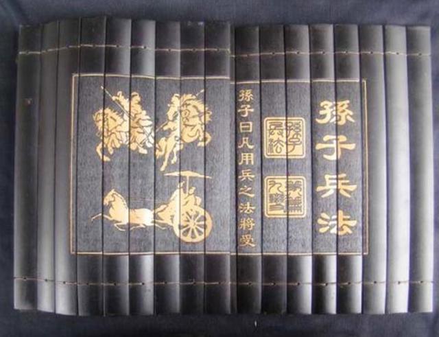 账户缩水4606元的下午，我读懂了孙子兵法