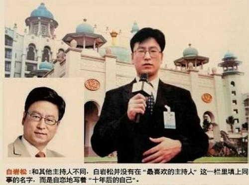 在石头缝里找春天,困境反转的财富密码 在石头缝里找春天,困境反转的财富密码