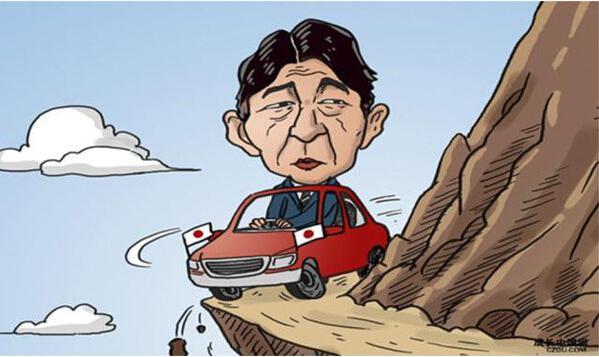 日本家庭通胀预期创新高，告别通缩的曙光还是前路未卜的挑战？