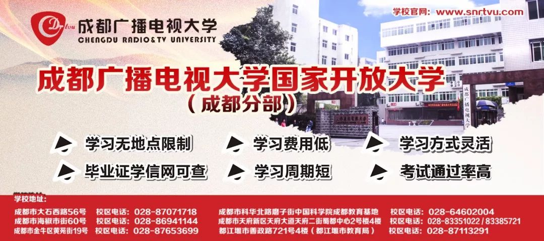 陈艳梅，以财务匠心与转型锐气，绘就广汽集团高质量发展新蓝图