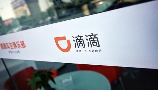 百度若颠覆滴滴，一场从运人到运脑的出行革命