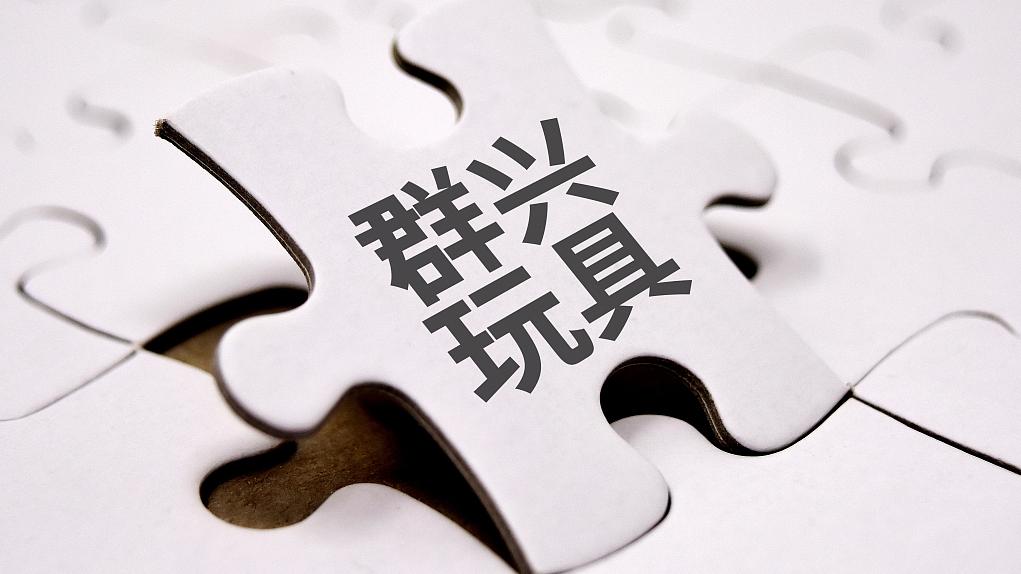 押注算力租赁，一场关于未来与生存的跨界豪赌