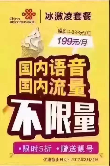 一粒牛肉的消失与归来，海底捞的宠粉哲学与流量密码