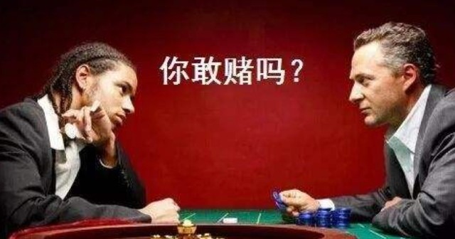 星光下的赌局，当估值百亿遇上对赌压身