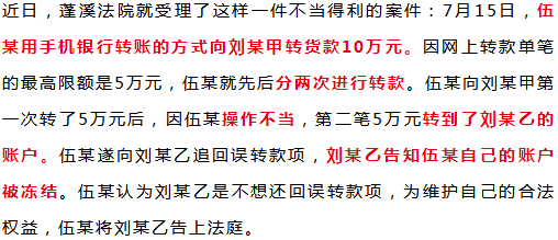 前四月进账1.9亿，他却说慢下来了