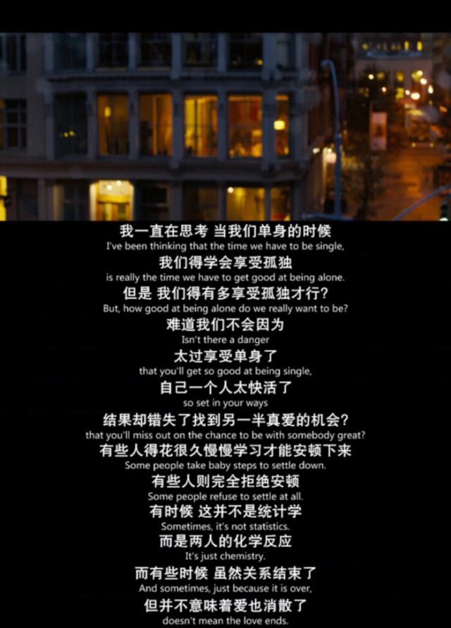 在不完美的世界里，学会与未来和解—妥协是通往明天的必经之路