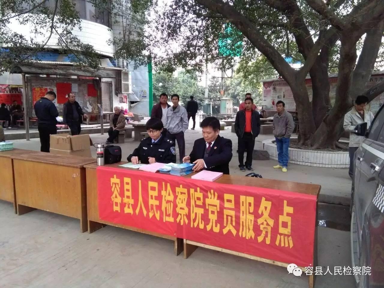 124次变动背后，在流动的时代，重新定义职业安全感
