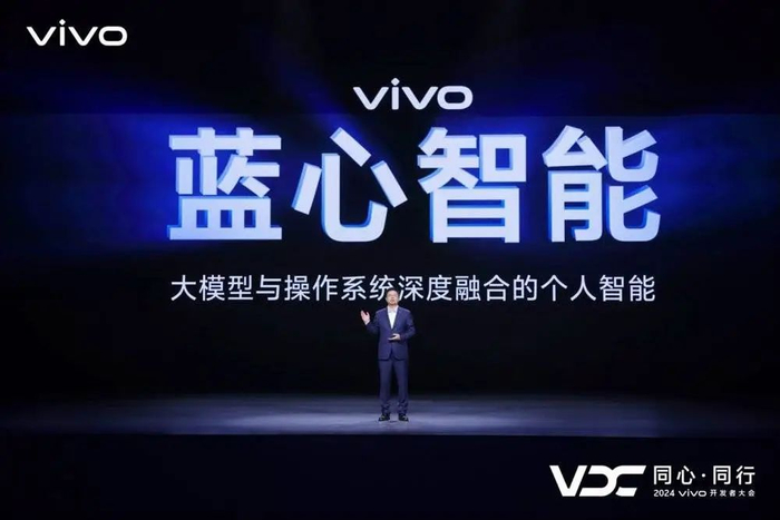 收割信任，vivo生态野蛮生长的镰刀，正挥向1.22亿用户