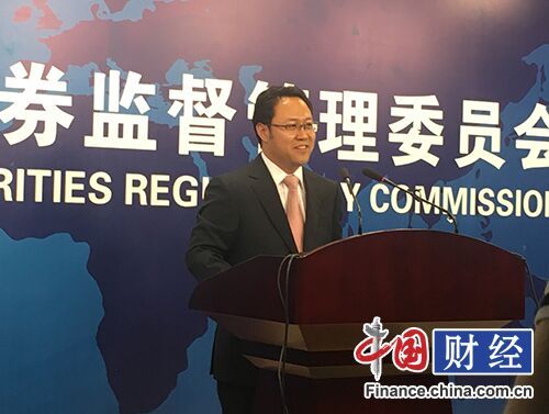 海通证券迎新监事谢维青，合规治理再添关键一环，稳健发展注入新动能