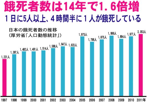 日立领跌背后，日本制造业巨头的转型阵痛与全球产业链的深层变局