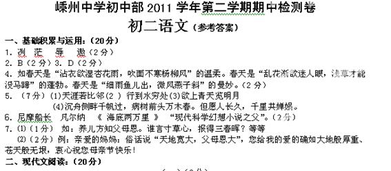 健全市场化利率调整机制，让无形之手与有形之手琴瑟和鸣