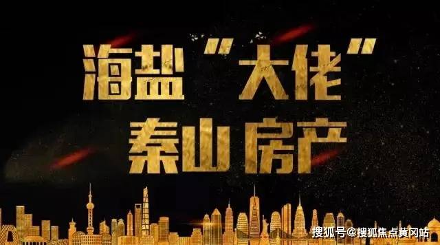 存量时代，机构提质而进，从规模红利到内生价值的跃迁