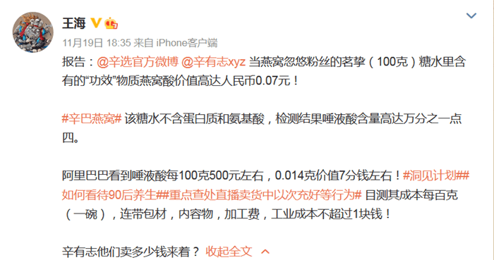 从事后赔付到事前预警，险企风险减量服务成效初显，构建安全新生态