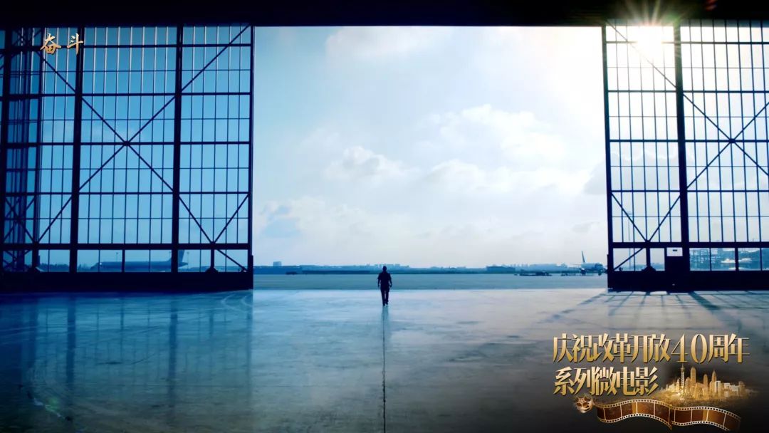 微视频里的时代脉搏，以瞬间光影，走向未来
