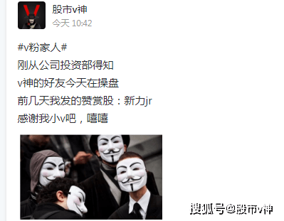 黎明之前的定价者，券商晨会背后的故事