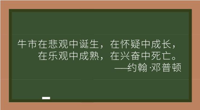 修复悲观滤镜的时刻