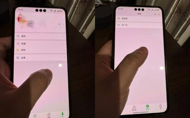 首批尝鲜纯血鸿蒙系统，我找到了未来系统的原点