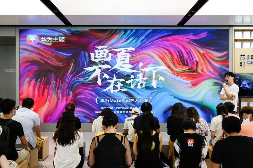 华为Pura，当科技不再追随，而是成为潮水的方向