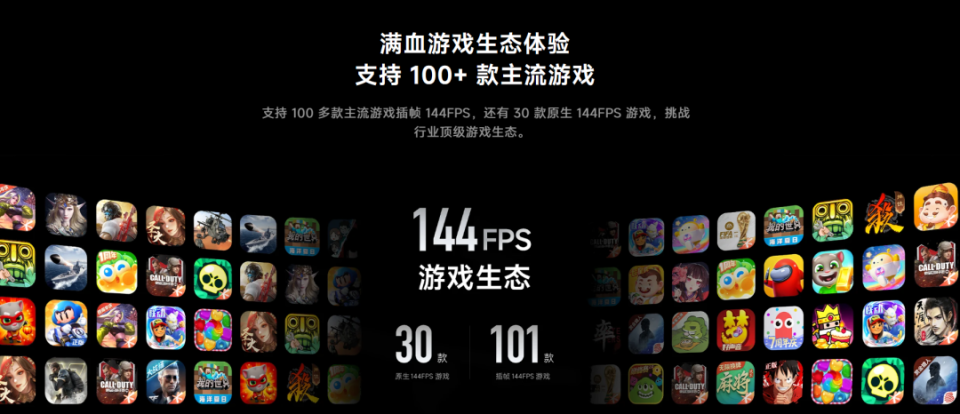 红米这十年，从性价比屠夫到旗舰焊门员的升维进化