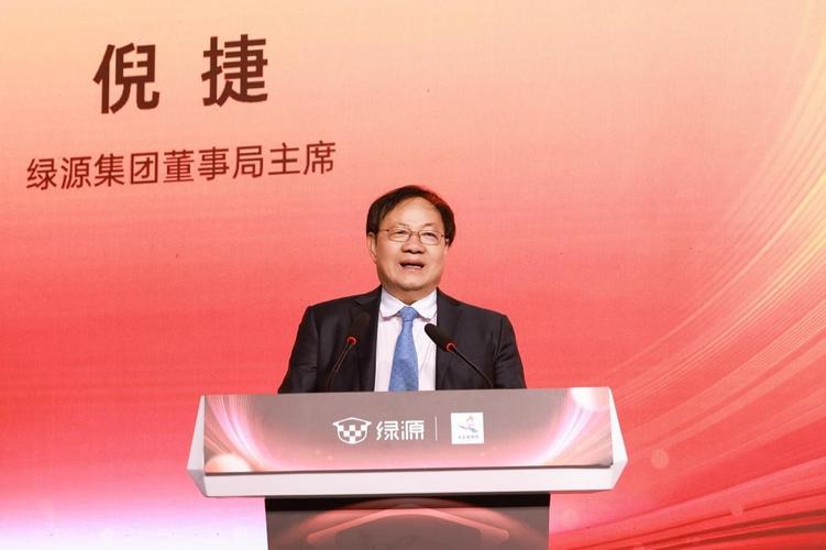 绿源集团控股启动大规模回购，单日斥资逾2300万港元彰显发展信心