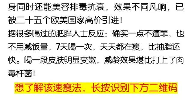 她有哪些政策引人关注？从三个维度解读一位女性领导人的施政亮点