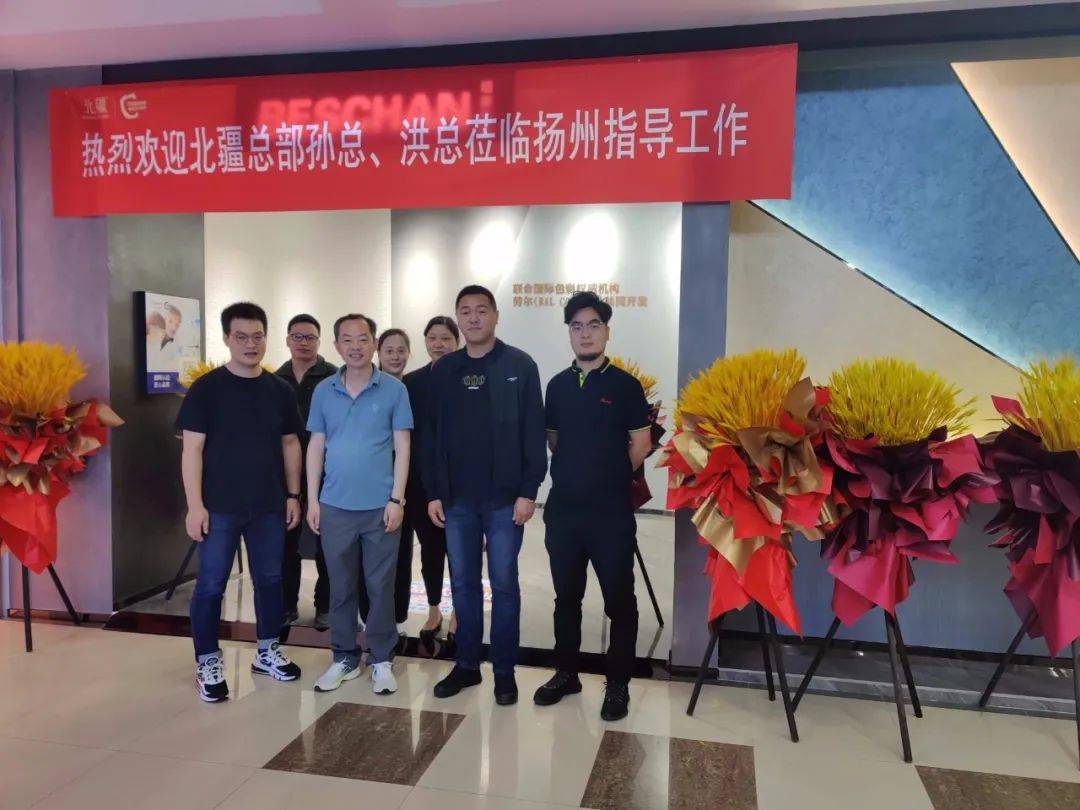 青建国际迎战略新力量，刘嘉臻获任非执行董事，深度赋能企业治理与全球化布局