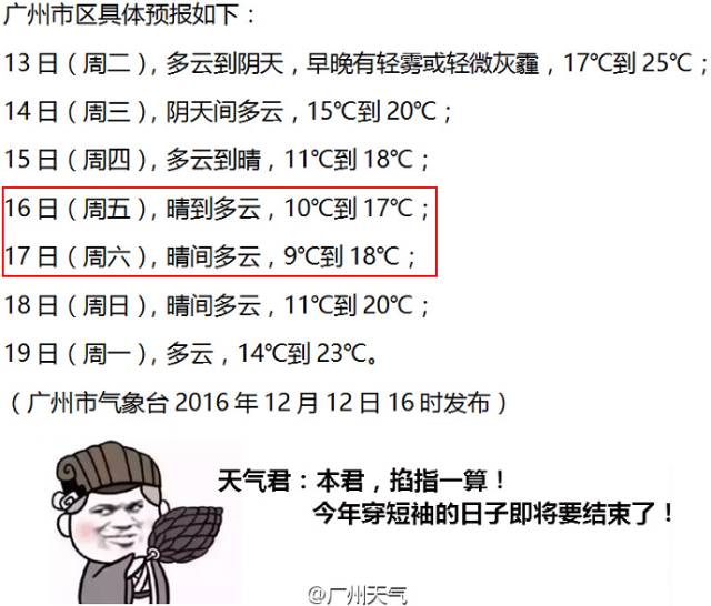 拜登的正确告别，一场迟来的觉悟，还是一次历史的止损？