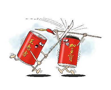 王老吉母公司换帅，凉茶巨轮的守城与突围之战