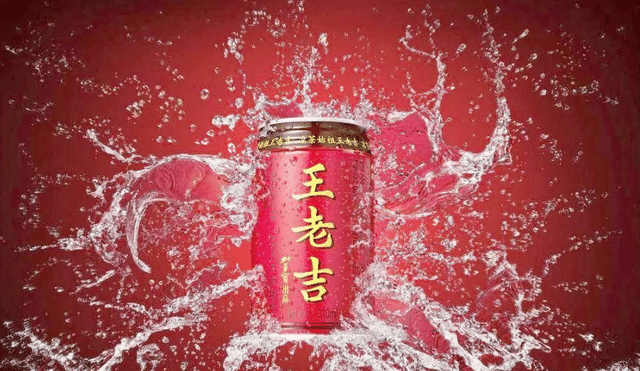 王老吉母公司换帅，凉茶巨轮的守城与突围之战